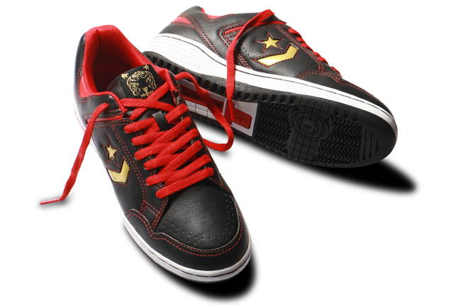 converse-weapon-one-star-year-tiger-02