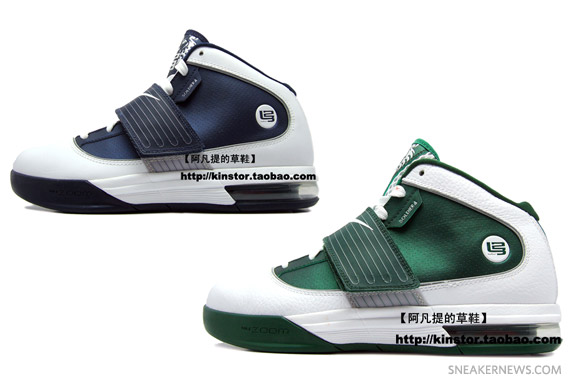 Nike Zoom LeBron Soldier IV (4) - White  - Green + White - Navy - Detailed Images