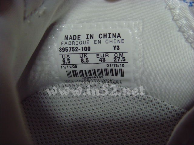 201012921512553494