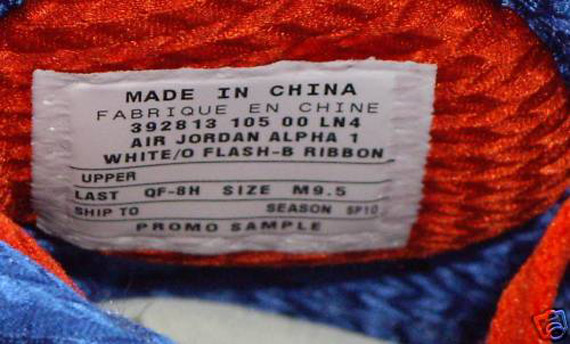 air-jordan-alpha-1-knicks-promo-04