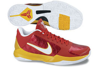 kobe-5-usc-323