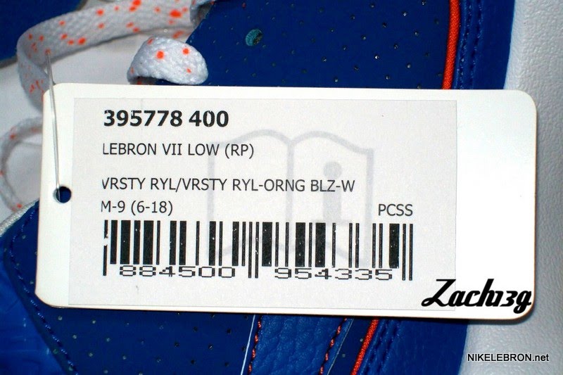 nike-air-max-lebron-7-low-gr-white-royal-orange-2-04