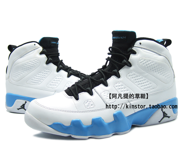 Air Jordan IX Retro – Powder Blue – Detailed Images