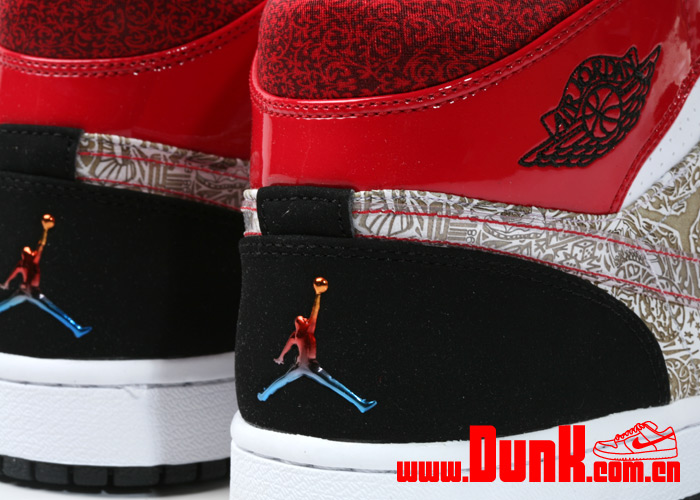 Aj Retro 1 Phat 20