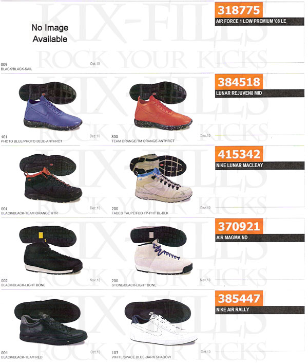 Nike Sportswear Holiday 2010 01