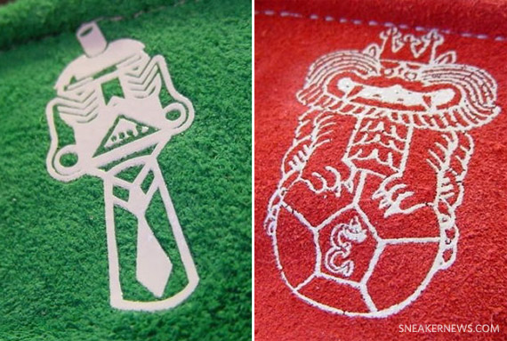 Nike World Cup