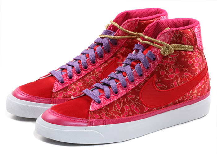 Nike Wmns Qi Pao Pack 2