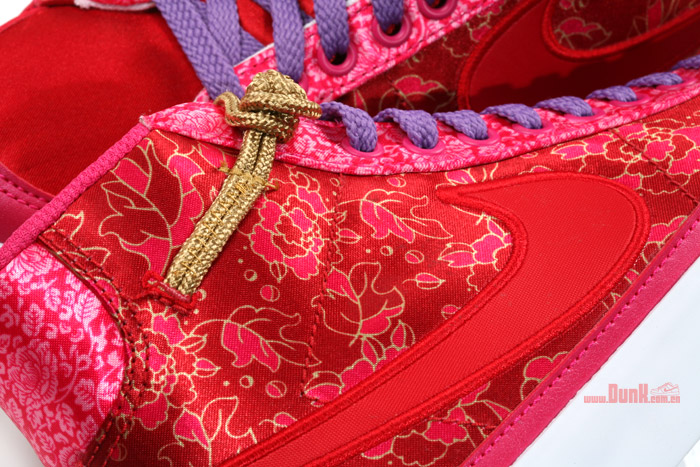 Nike Wmns Qi Pao Pack 7