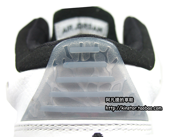 Jordan Rare Air – White – Black – Cement | Detailed Images