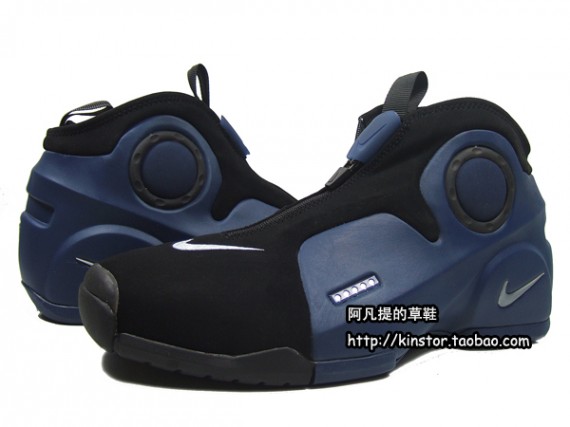 Nike Flightposite II LE – Black – Blue – First Look