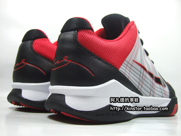 Nike Kobe Dream Season Ii White Black Red 02