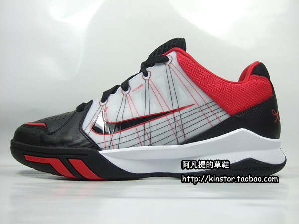 Nike Kobe Dream Season Ii White Black Red 11