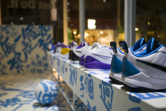 Nike Tpe6453 Just Do It 2010 11