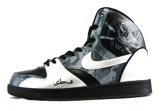 1 Of Custom Orders Sbtg 04