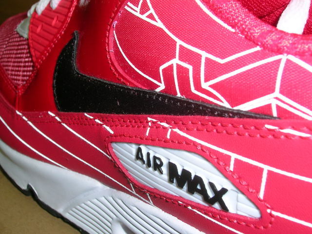 Nike Air Max 90 – World Expo Shanghai – First Look
