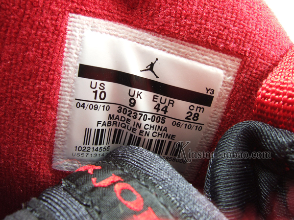 Air Jordan Ix Black Dark Charcoal True Red New Images 017