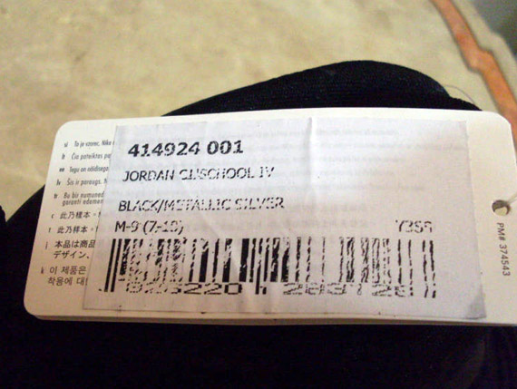 Air Jordan Ol School Iv Black Metallic Silver Sample 11