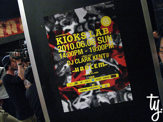 Kicks Lab Event Recap 13