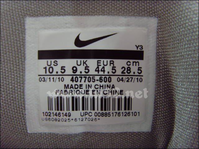 Nike Air Max Hyped Tb Red White Grey 08