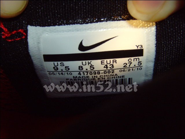 201071514513330987