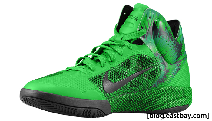 Rondo Nike Hyperfuse 2