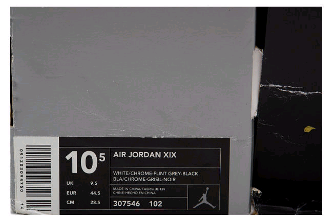 Aj19white5