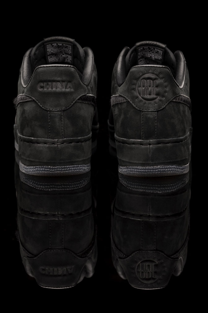 Nike Af1 Hov China 5
