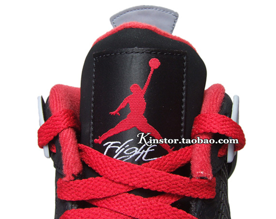 Air Jordan Force Fusion IV (AJF 4) - 'Laser' | Detailed Images 