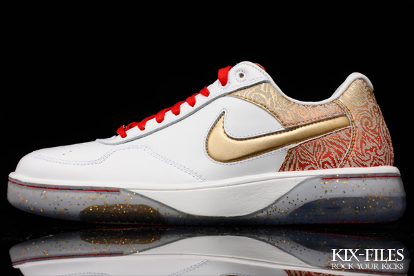 Nike Air Force 25 Low Prm China Edition 1