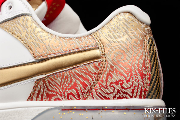 Nike Air Force 25 Low Premium QS - 'China Edition'
