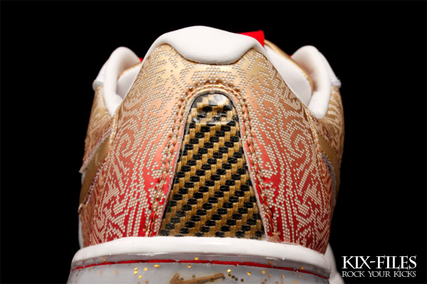 Nike Air Force 25 Low Prm China Edition 5