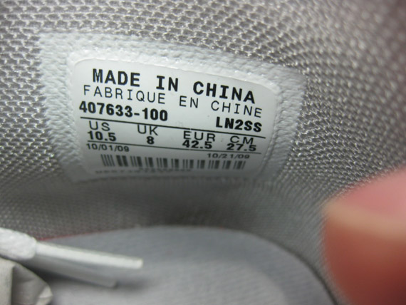 Nike Hyperdunk 2010 White Black Silver Unreleased Sample 6