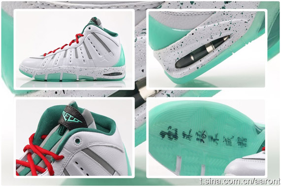 Jordan Melo M7 - 'China'