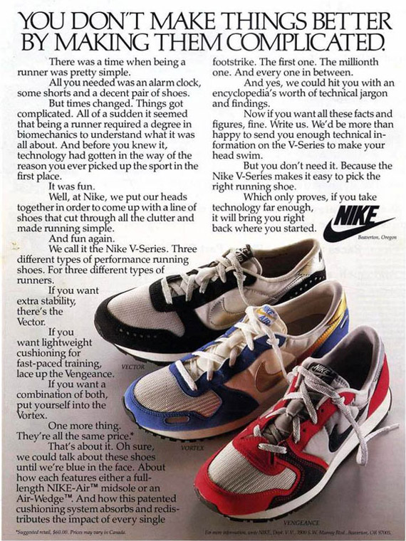Nike Lunar V Series Spring 2011 3