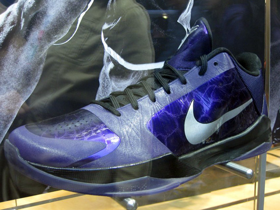 Nike Basketball Pe Display Nike Hk 15