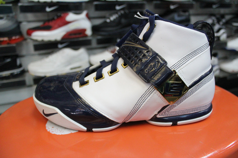 Lebron V