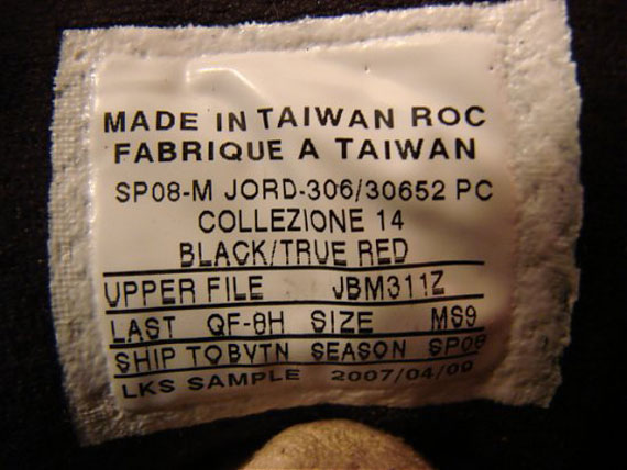 Air Jordan Xiv Cdp Sample 01