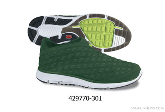 Nike Lunar Orbit Upcoming Colorways 429770 301