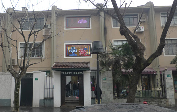 L1060108