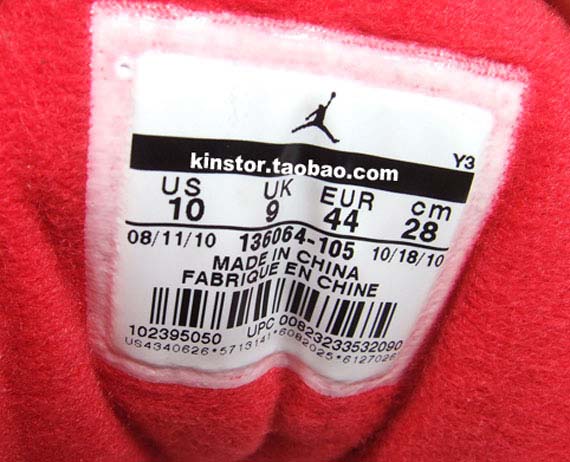 Air Jordan Iii White Kinstor 03