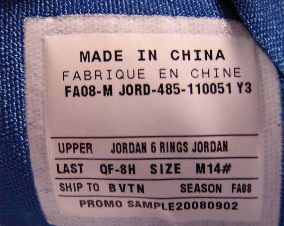 Jordan Six Rings Rip Ham Pe 08
