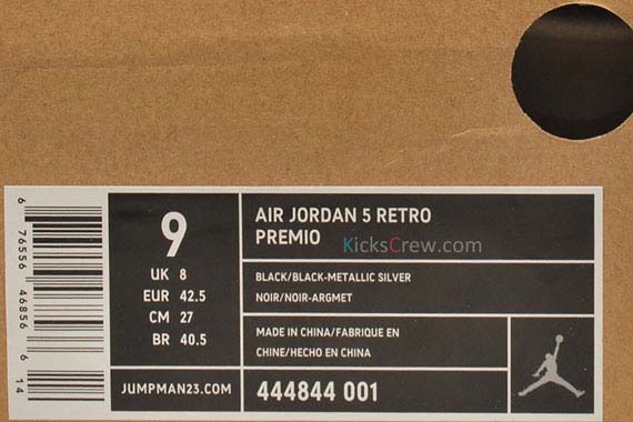 Jordan V Premio Kickscrew 01