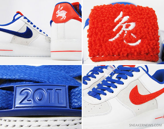 Nike Air Force 1 'Year of the Rabbit' - 21 Mercer Release Info