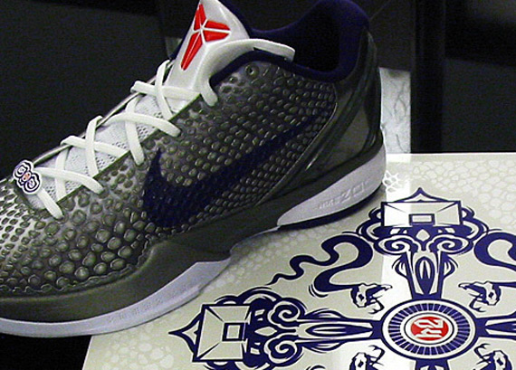 Nike Zoom Kobe Vi China Packaging 1