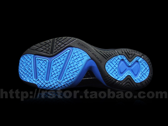 Nike Lebron 8 Ps Varsity Royal Black 12