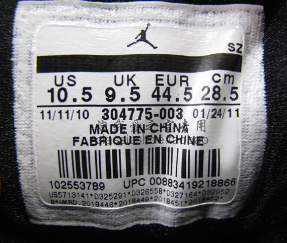 Air Jordan Vii Bordeaux New Detailed Images 01