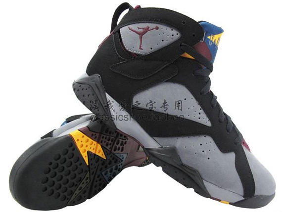 Air Jordan Vii Bordeaux New Detailed Images 03