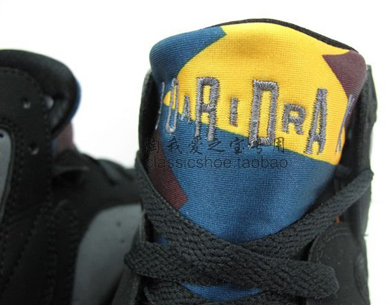 Air Jordan Vii Bordeaux New Detailed Images 04