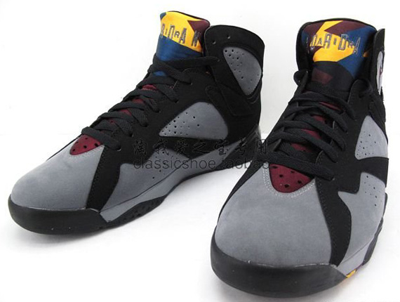 Air Jordan Vii Bordeaux New Detailed Images 05
