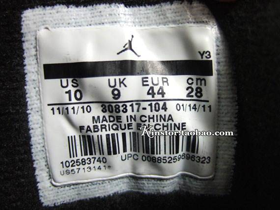 Air Jordan Xii Low Taxi Rstor 11